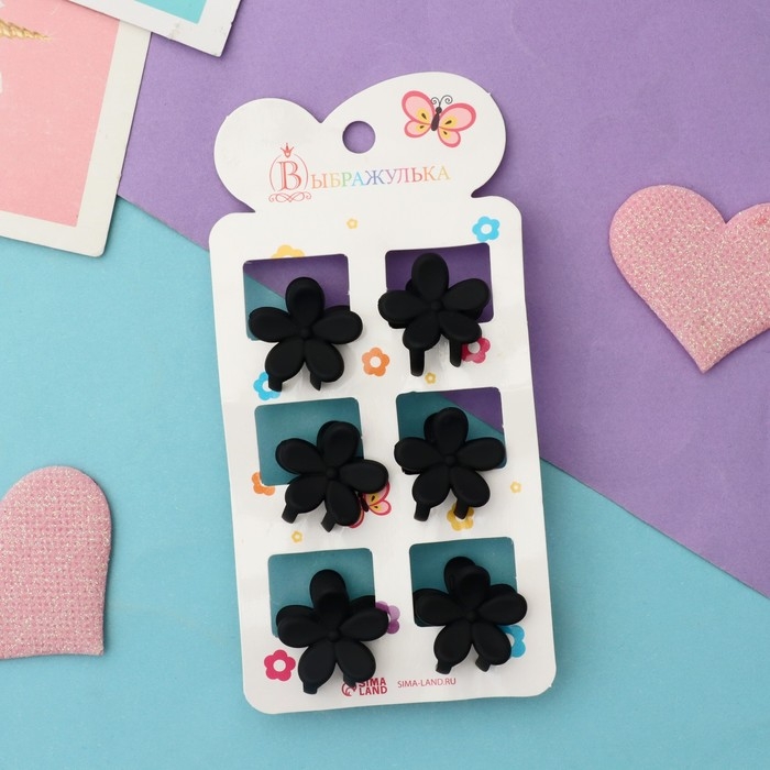 Краб для волос  Краб для волос "Ариэлла" (набор 6 шт) ромашка, 2,5 см, чёрный