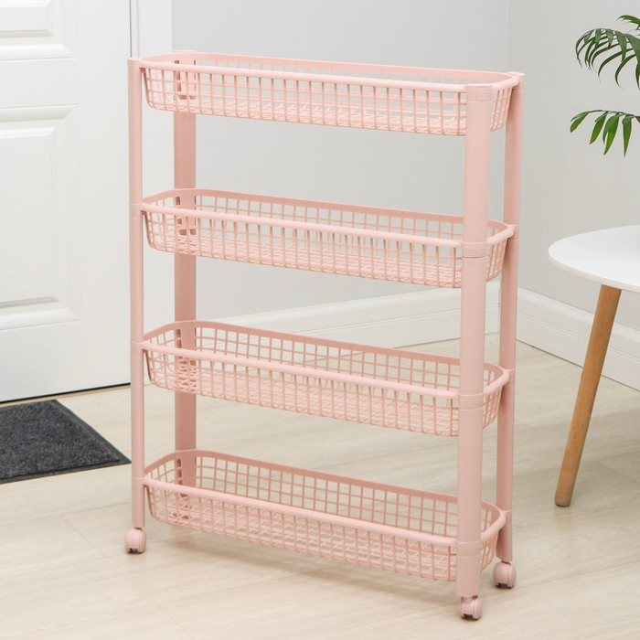 Полка напольная узкая 4-х секционная, на колёсиках, цвет чайная роза Полка напольная узкая 4-х секционная, на колёсиках, цвет чайная роза