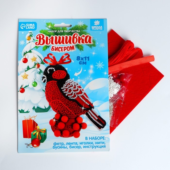 Новогодняя игрушка из фетра с вышивкой бисером «Новый год! Снегирь» Новогодняя игрушка из фетра с вышивкой бисером «Новый год! Снегирь»