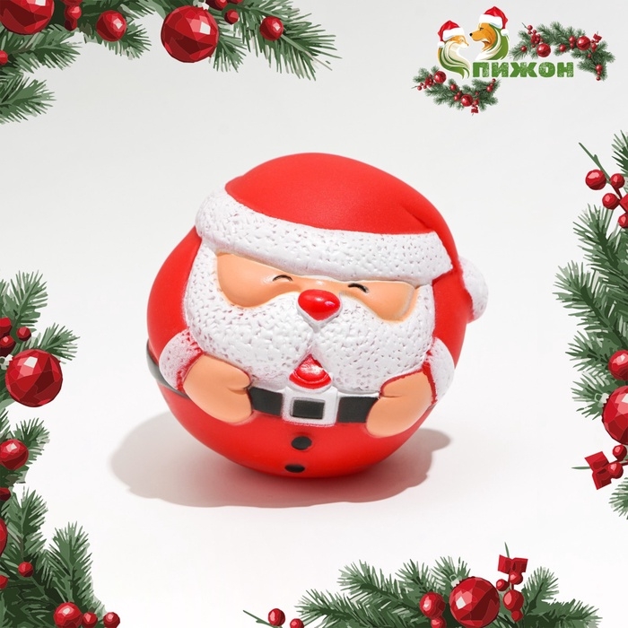 Шар пищащий для собак Шар пищащий для собак "Дед Мороз", виниловый, 8,5 х 8 см