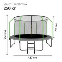 Батут ONLYTOP, d=427 см, высота сетки 173 см, с лестницей, цвет серо-салатовый