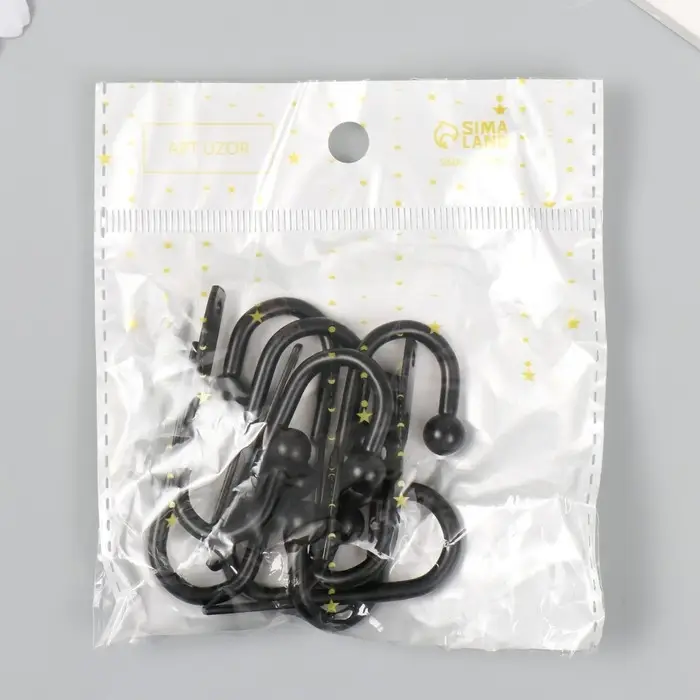 Крючок металл "С шариком" чёрный 4,9х2,5 см