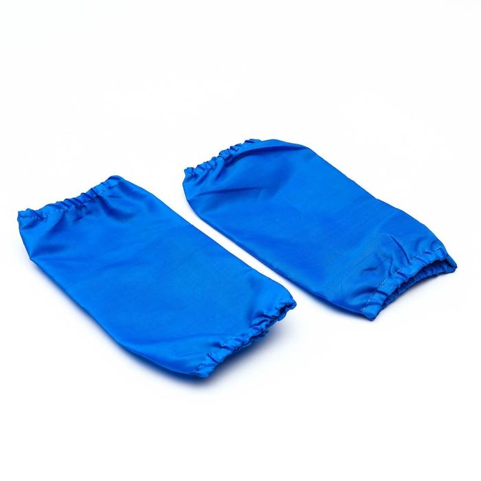 Нарукавники для труда 250 х 160 мм, Calligrata, синие Нарукавники для труда 250 х 160 мм, Calligrata, синие