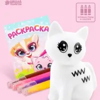 Набор для творчества, игрушки-раскраски, МИКС