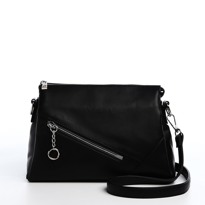 Сумка кросс-боди на молнии, цвет чёрный Сумка кросс-боди на молнии, цвет чёрный