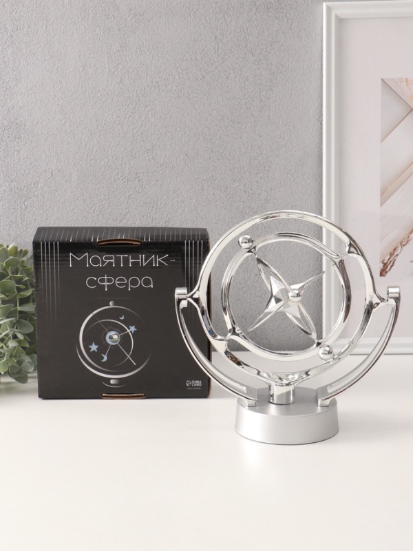 Маятник пластик Маятник пластик "Остроконечная звезда" серебро, от USB, от 4AA 10,8х23,5х24 см