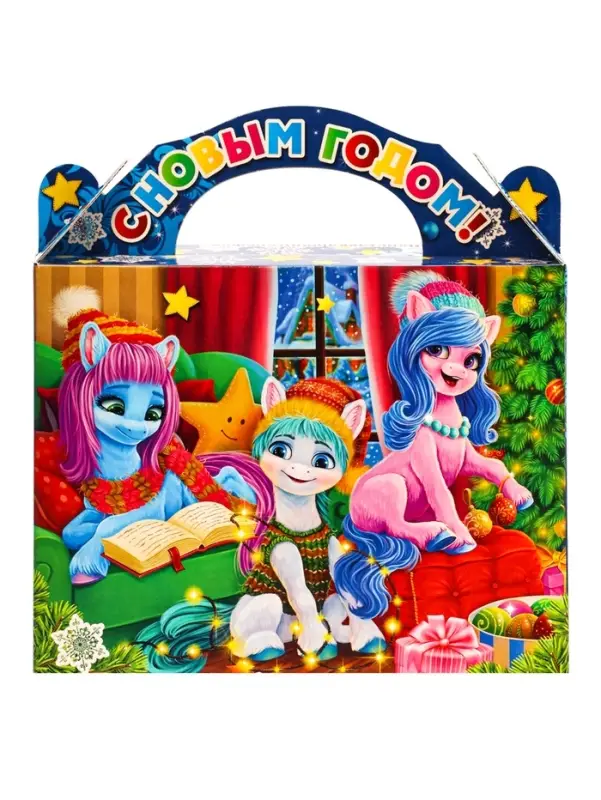 Подарок в картонной упаковке ВЕСЕЛЫЕ ДРУЗЬЯ 1000 гр