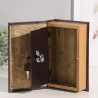 Шкатулка книга - сейф &laquo;Открытие нового мира&raquo;, дерево, искусственная кожа, 21&times;13&times;5 см