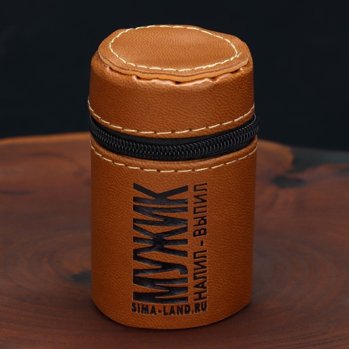 Стопки, набор «Налил - выпил», 4 шт х 30 мл Стопки, набор «Налил - выпил», 4 шт х 30 мл