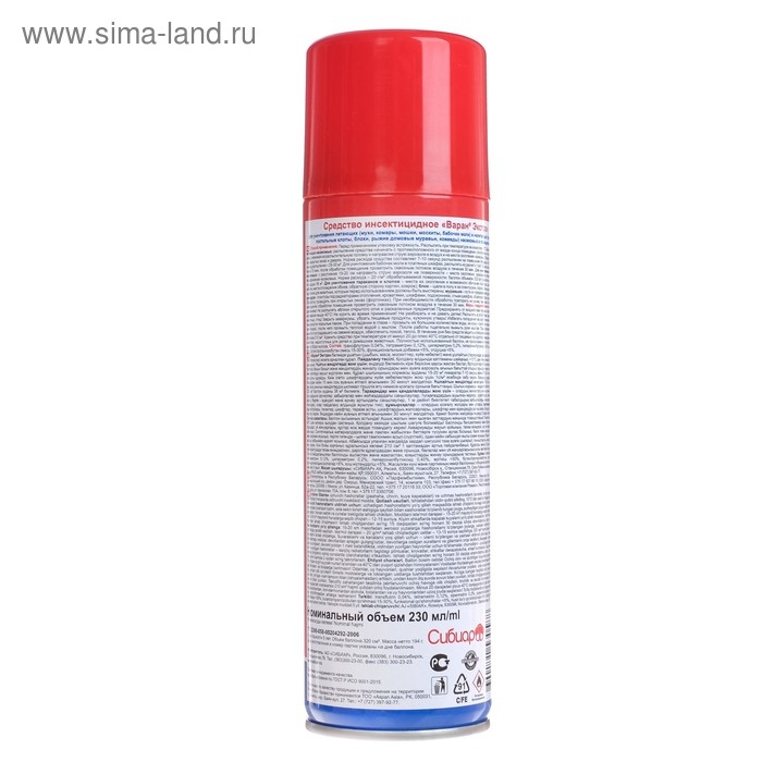 Варан Инсектицид А универсальный от летающих насекомых, 230 мл Варан Инсектицид А универсальный от летающих насекомых, 230 мл