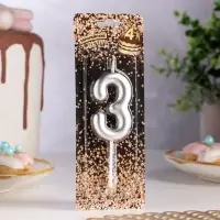Свеча в торт «Европейская», цифра 3, 6 см, серебро