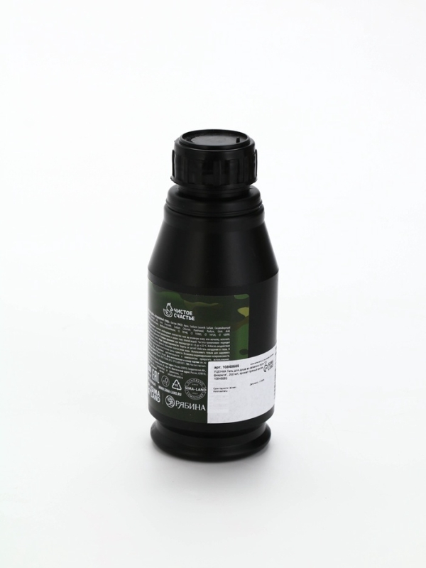 УЦЕНКА Гель для душа пуля ЧИСТОЕ СЧАСТЬЕ «С 23 Февраля!», 200 мл, аромат пряного виски