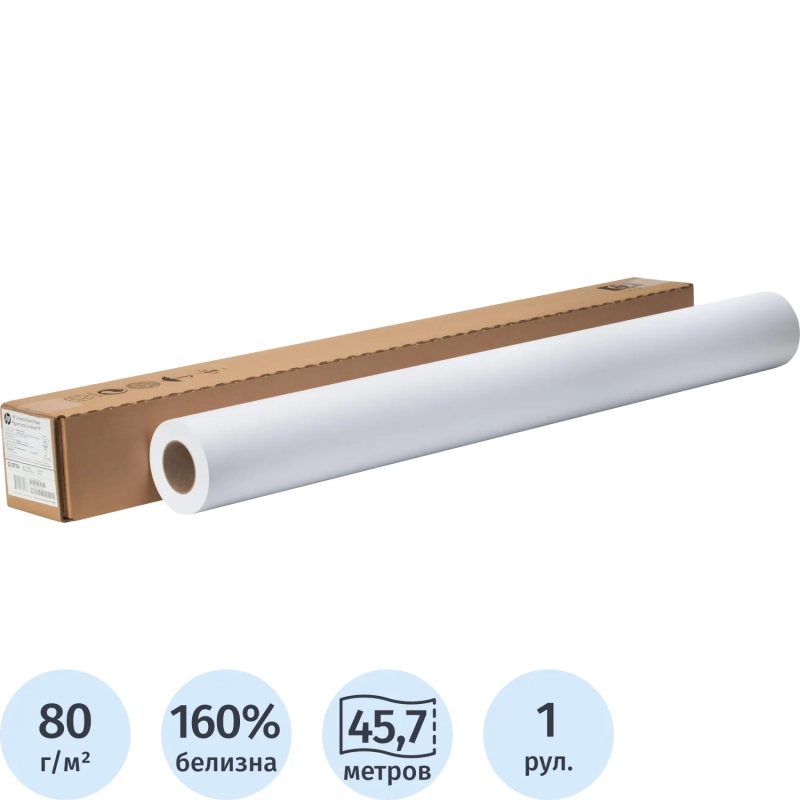 Бумага широкоформатная HP Universal Bond 80г 914ммх45.7м 50,8мм Q1397A