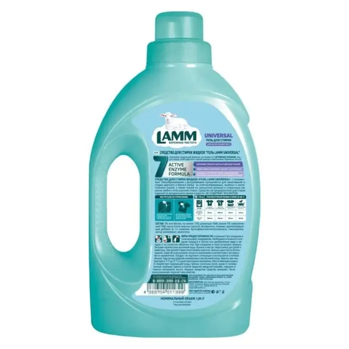 Гель для стирки Lamm Universal, 1.04 л Гель для стирки Lamm Universal, 1.04 л