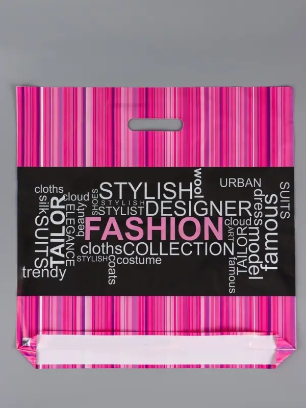 Пакет &laquo;Шоппинг&raquo;, полиэтиленовый с вырубной ручкой, 45&times;45 + 3 см, 65 мкм