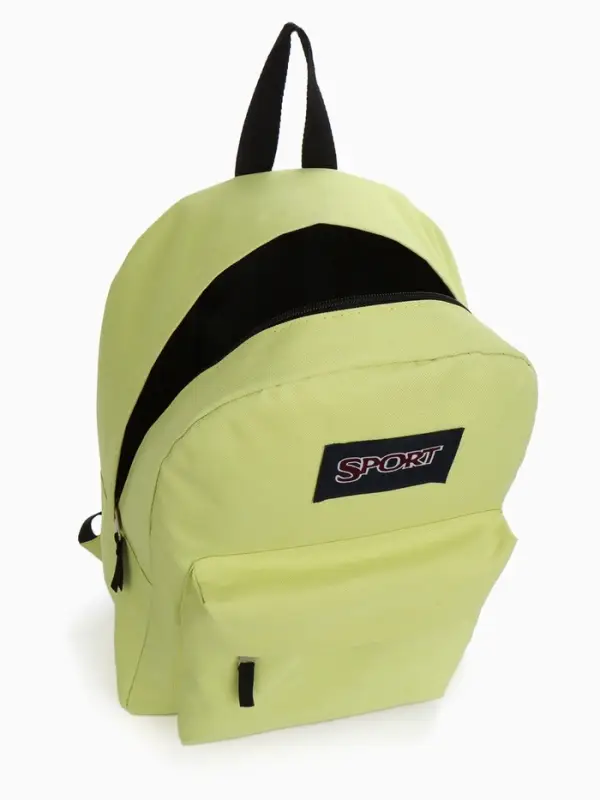 Рюкзак школьный на молнии, с карманом, однотонный, размер 30&times;14&times;41 см, лимонно-жёлтый