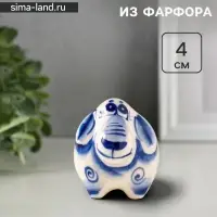 Статуэтка фарфоровая &laquo;Боря барашек&raquo;, 4 см, гжель