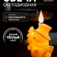 Светодиодная фигура &laquo;Снеговик&raquo; 7&times;12.5&times;5.5 см, пластик, от батареек AG13&times;3, свечение тёплое белое