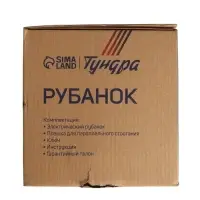 Рубанок ТУНДРА, 500 Вт, 16000 об/мин, 82 мм