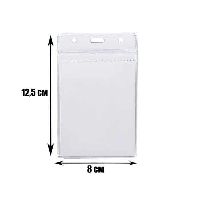 Бейдж вертикальный, 74&times;100 мм, 350 мкм, внешний размер 80&times;125 мм, с зип защёлкой