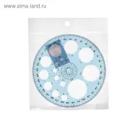 Транспортир 12 см, 360°, с окружностями, тонированный, МИКС