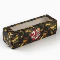 Коробка для макарун &laquo;23 февраля&raquo;, 5.5&times;18&times;5.5 см