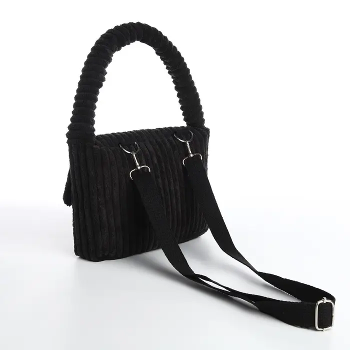 Сумка молодёжная на магните, 25.5&times;4.5&times;18.5 см, чёрная