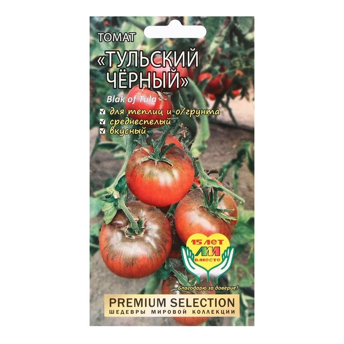 Семена Томат Семена Томат "Тульский черный", 5 шт