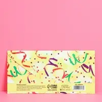 Конверт для денег «С днем рождения», 16.5×8 см