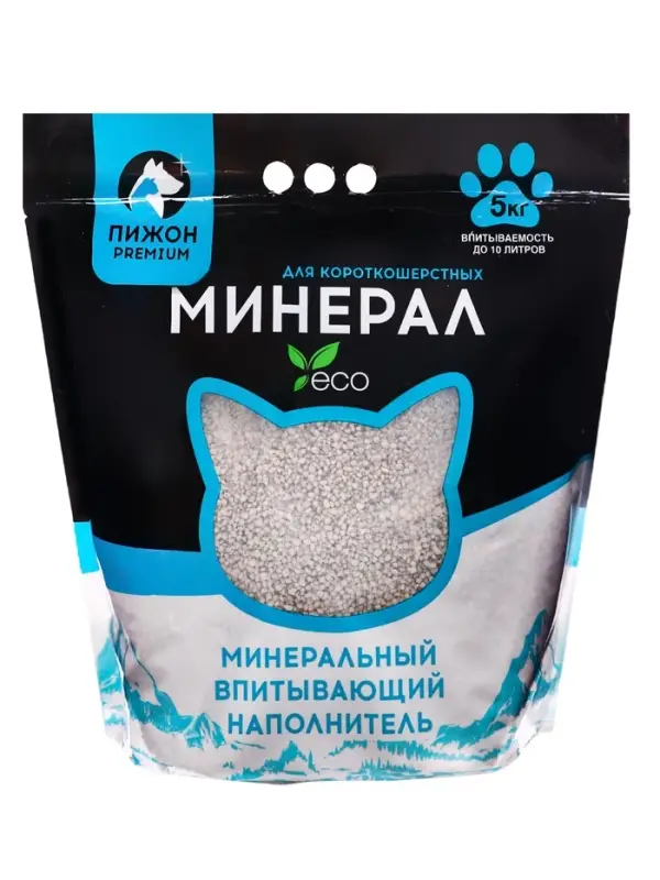 Наполнитель минеральный впитывающий &laquo;Пижон&raquo;, Premium, для короткошерстных кошек, 10 л