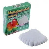 Минеральный камень "Перрико" с добавлением ракушечника, коробка, 12 г