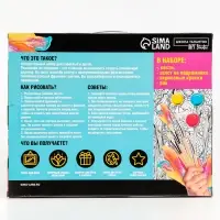 Картина по номерам на новый год на холсте с подрамником &laquo;Сказочное волшебство&raquo;, 40&times;50 см