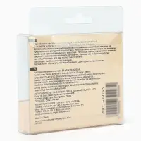 Набор свечей для торта «Милые котята», 3 х 3,5 + 4 см, 5 шт