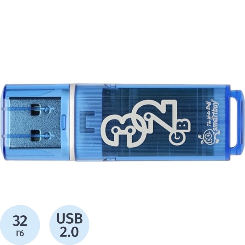 Флеш-память Smartbuy Glossy, 32Gb, USB 2.0,гол,SB32GBGS-B