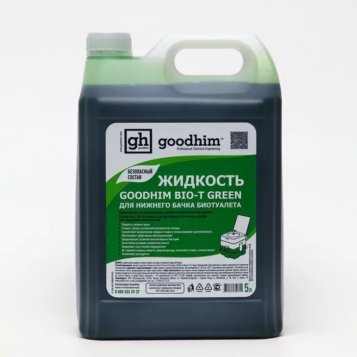 Жидкость для нижнего бачка биотуалета GOODHIM BIO-T GREEN, 5 л Жидкость для нижнего бачка биотуалета GOODHIM BIO-T GREEN, 5 л