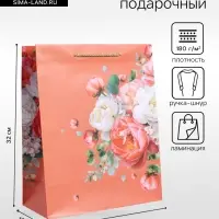 Пакет подарочный ламинированный &laquo;Нежность&raquo;, 26&times;12&times;32 см
