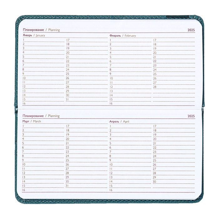 Еженедельник датир 2025г 170х88мм тв обл/пор иск кож 64л ESCALADA,бл тис,бл 70, синий Еженедельник датир 2025г 170х88мм тв обл/пор иск кож 64л ESCALADA,бл тис,бл 70, синий