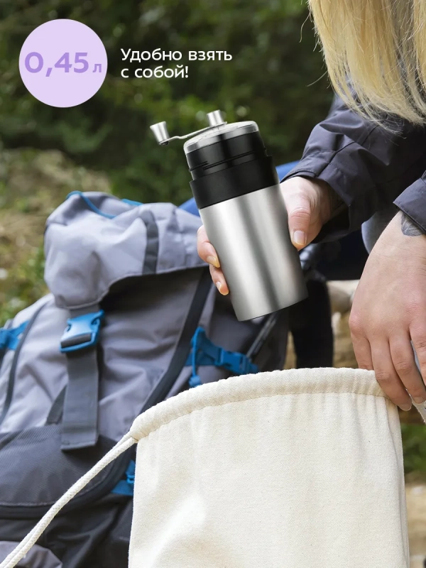 Ручная кофемолка  Ручная кофемолка "3 в 1" жерновая для кофе KT-7533