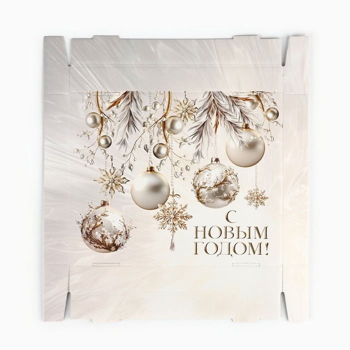 Коробка подарочная новогодняя складная «Золотая роскошь», 31.2 х 25.6 х 16.1 см