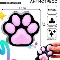 Сквиш антистресс - игрушка &laquo;Чёрная лапка&raquo;, МИКС