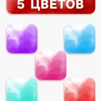 Цветной дым, заряд 0.8 дюйма, ОПТИ, 60 сек, цена за 1 шт., микс из 5 шт. с ручкой