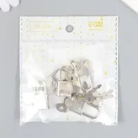 Замочек с ключиком для шкатулки, металл, под серебро, 3.3&times;1.9 см