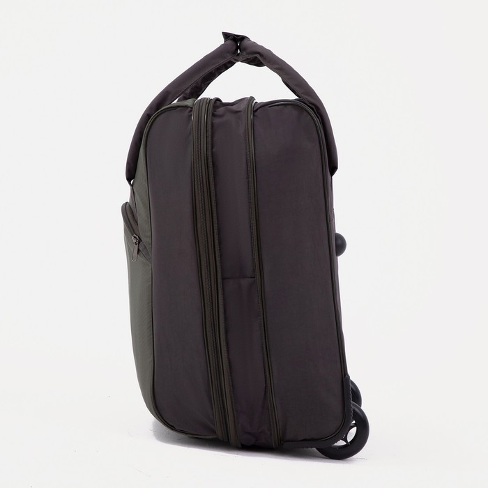 Чемодан малый 20 Чемодан малый 20", сумка дорожная на молнии, цвет хаки