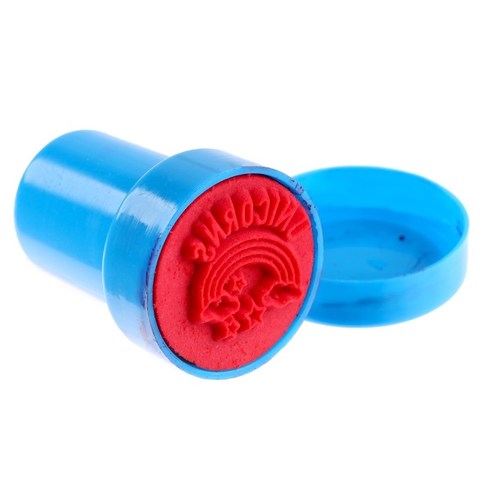 Печать цветная «Прелестные единороги», набор 10 шт., МИКС Печать цветная «Прелестные единороги», набор 10 шт., МИКС