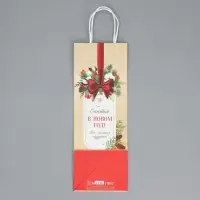 Пакет под бутылку &laquo;Новогодний подарок&raquo;, 13 x 36 x 10 см