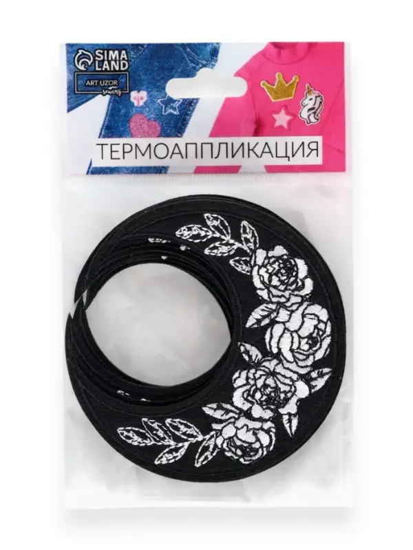 Термоаппликация «Луна в цветах», 7.8×8 см, чёрно-белая Термоаппликация «Луна в цветах», 7.8×8 см, чёрно-белая