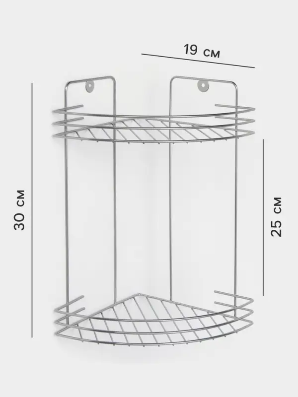 Полка для ванной угловая 2-х ярусная, 19&times;30 см, хром