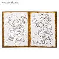 Раскраска &laquo;Пираты в поисках клада&raquo;, 12 стр.