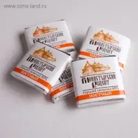 Шоколад в плитках "Постный", темный, 60% какао, 5 г / 96 шт