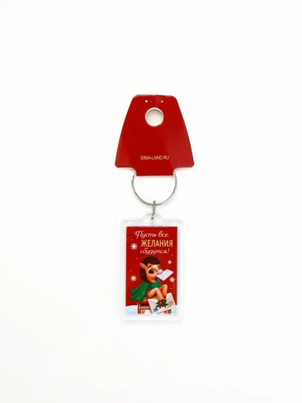 Брелок из пластика «Новогодний», 6 шт., 5×4 см, МИКС